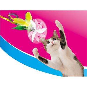 ぷろぺらじゃらし グリーンフェザー 3個セット (猫用玩具)