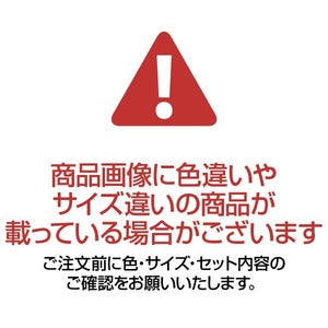 スクラッチスロープ用つめとぎスモールウェーブ 10個セット