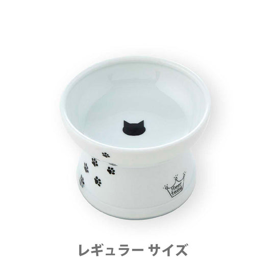 ［猫壱］ハッピーダイニング 猫用 脚付フードボウル レギュラー 猫柄