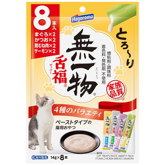 ［はごろもフーズ］無一物 舌福 4種のバラエティ 14g×8本