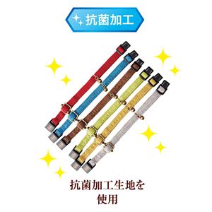 necoco キャットカラー グレー 3個セット (猫用品/首輪)