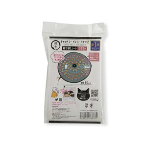 キャッチ・ミー・イフ・ユー・キャン2 着せ替えシート フラワー 2個セット 猫用玩具