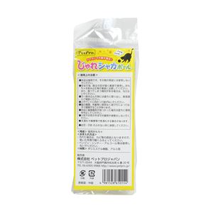 ペットプロ じゃれシャカボール 3個入り 10個セット