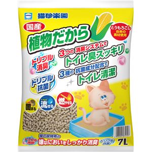 猫砂楽園 植物だから 7L 6個セット