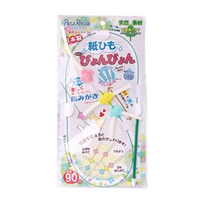紙ひもびょんびょん 5個セット (猫用玩具)