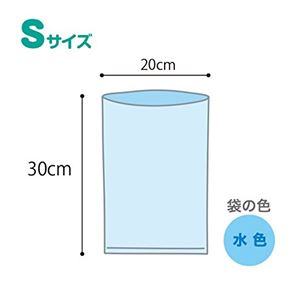 うんちが臭わない袋 BOS ネコ用 Sサイズ 15枚入 10個セット