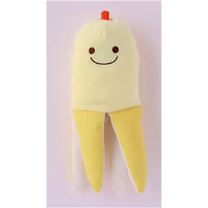 パリパリくるりんにゃんぐるみ ねこ バナナ 2個セット