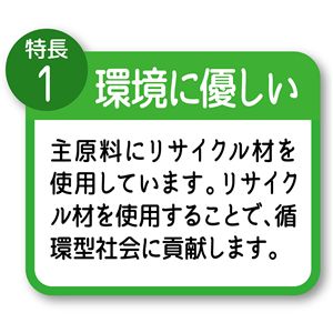 各社共通 システムトイレ用猫砂 消臭・抗菌ペーパーチップ活性炭入 4L 2個セット