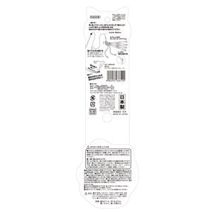 カシャカシャ紙ひもじゃらし トリ 5個セット (猫用玩具)