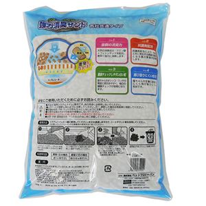 ペットプロジャパン PetPro デオフリー システムトイレ用強力消臭サンド 4L 1パック 10個セット
