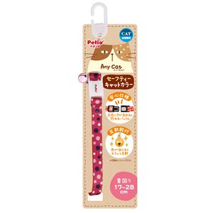 Anycat カラー ドット ピンク 3個セット (猫用品/首輪)