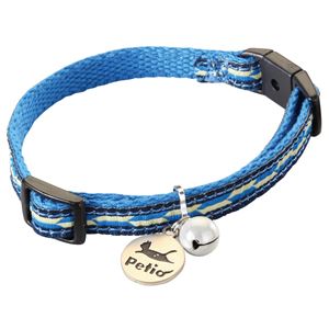 猫小町カラー 矢がすり ブルー 5個セット (猫用品/首輪)