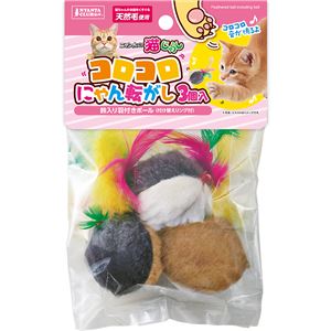 コロコロにゃん転がし 3個入 3個セット (猫用玩具)