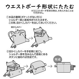hugmove 抱っこキャリー カーキ
