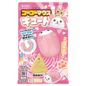 マルカン ゴーゴーマウス キュート 犬