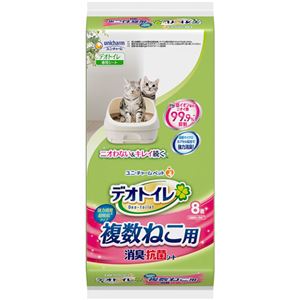 ユニ・チャーム デオトイレ 複数ねこ用消臭・抗菌シート 1パック（8枚） 3個セット