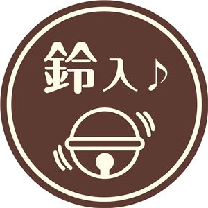 Happiness Cat ゆらゆらウールボール 3個セット (猫用玩具)