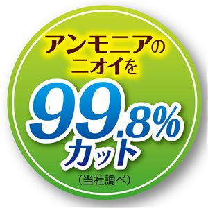 各社共通 システムトイレ用猫砂 消臭・抗菌ペーパーチップ活性炭入 4L 2個セット