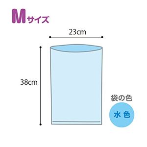 うんちが臭わない袋 BOS ネコ用 Mサイズ 15枚入 10個セット