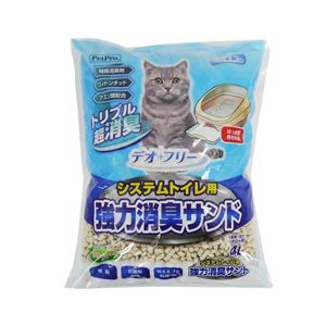 デオフリー システムトイレ用強力消臭サンド4L 2個セット (猫砂)
