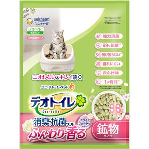ユニ・チャーム デオトイレ ふんわり香る消臭・抗菌サンド ホワイトフローラルの香り 3.8L 1パック 5個セット