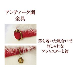 necoco キャットカラー グレー 3個セット (猫用品/首輪)
