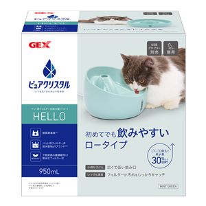 ジェックス ピュアクリスタル ハロー 950ml 猫用 ミントグリーン 食器/給水器