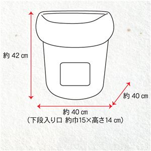 にゃんこのちぐらシリーズ なかよし2段ちぐら 夢 (ペット住関連用品/ベット)