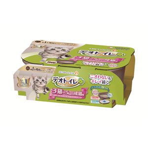 デオトイレ 子猫～5kgの成猫用本体セット ツートンブラウン