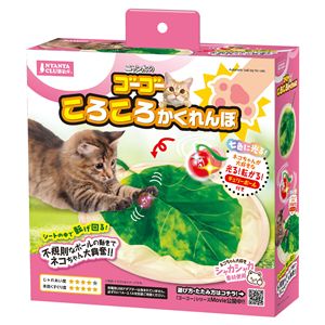 マルカン にゃん太のゴーゴーころころかくれんぼ 犬