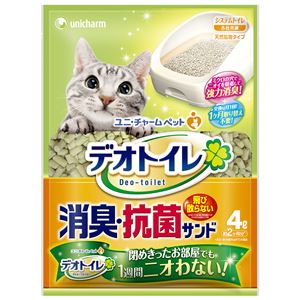 デオトイレ 飛び散らない消臭・抗菌サンド 4L 4個セット