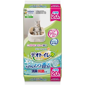 ユニ・チャーム デオトイレ ふんわり香る消臭・抗菌シート ナチュラルガーデンの香り 1パック（20枚） 10個セット