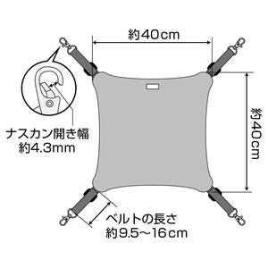 necoco キャットハンモック 2個セット (猫用玩具)