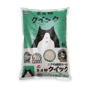 ネオ砂クイック6L 2個セット