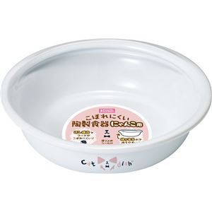 こぼれにくい陶製食器 にゃんこ用 3個セット (猫用品/食器)