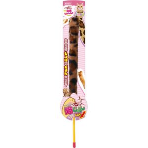 ピョコ猫じゃらし猫のしっぽ べんがる 3個セット (猫用玩具)