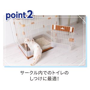 デオフリー 猫用システムトイレセット