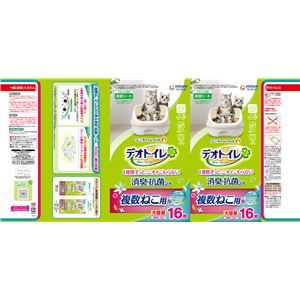 デオトイレ 複数ねこ用 ふんわり香る消臭・抗菌シート ナチュラルガーデンの香り 16枚