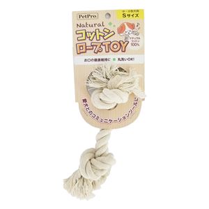 ペットプロ ナチュラルコットンロープTOY Sサイズ 20個セット