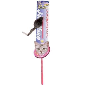 キャティーマンじゃれ猫 チューチュー 12個セット