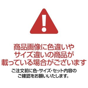 HappyDays キャットランニングマシン M 爪とぎ替え 猫用玩具