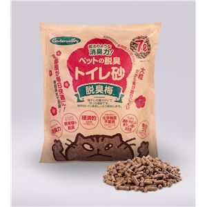 ペットの脱臭トイレ砂 脱臭梅 7L