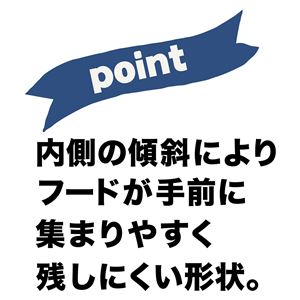 猫用食器 necoco 愛猫が食べやすい 脚付き食器 ドライフード向き