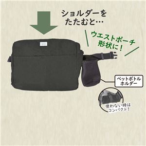 hugmove 抱っこキャリー ブラック