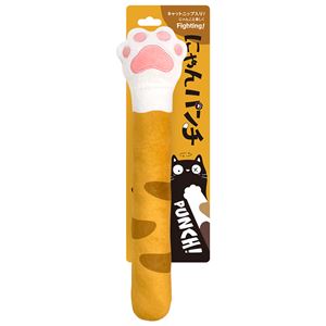 にゃんパンチ トラ （猫用玩具） 5個セット