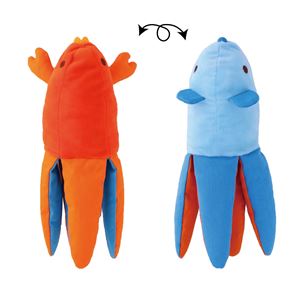 パリパリくるりんにゃんぐるみ えび ネズミ 2個セット