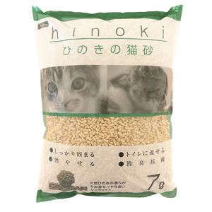 ペットプロ ひのきの猫砂 7L 7個セット