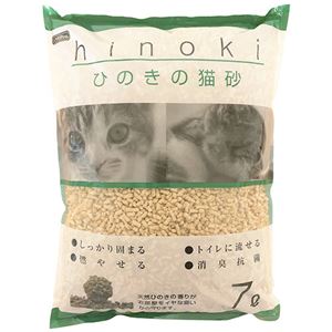 ペットプロジャパン PetPro ひのきの猫砂 7L 1パック 3個セット