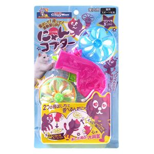 キャティーマンじゃれ猫 にゃんコプター 12個セット