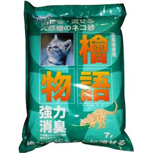 サンメイト 檜物語 7L 3個セット (猫砂)